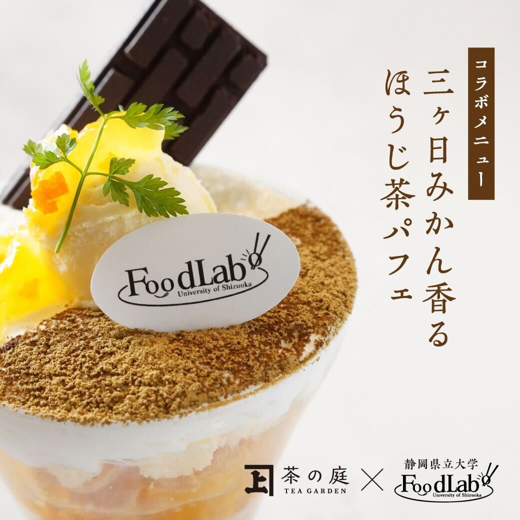 7DCABFD2-B4ED-4CA7-B1B8-