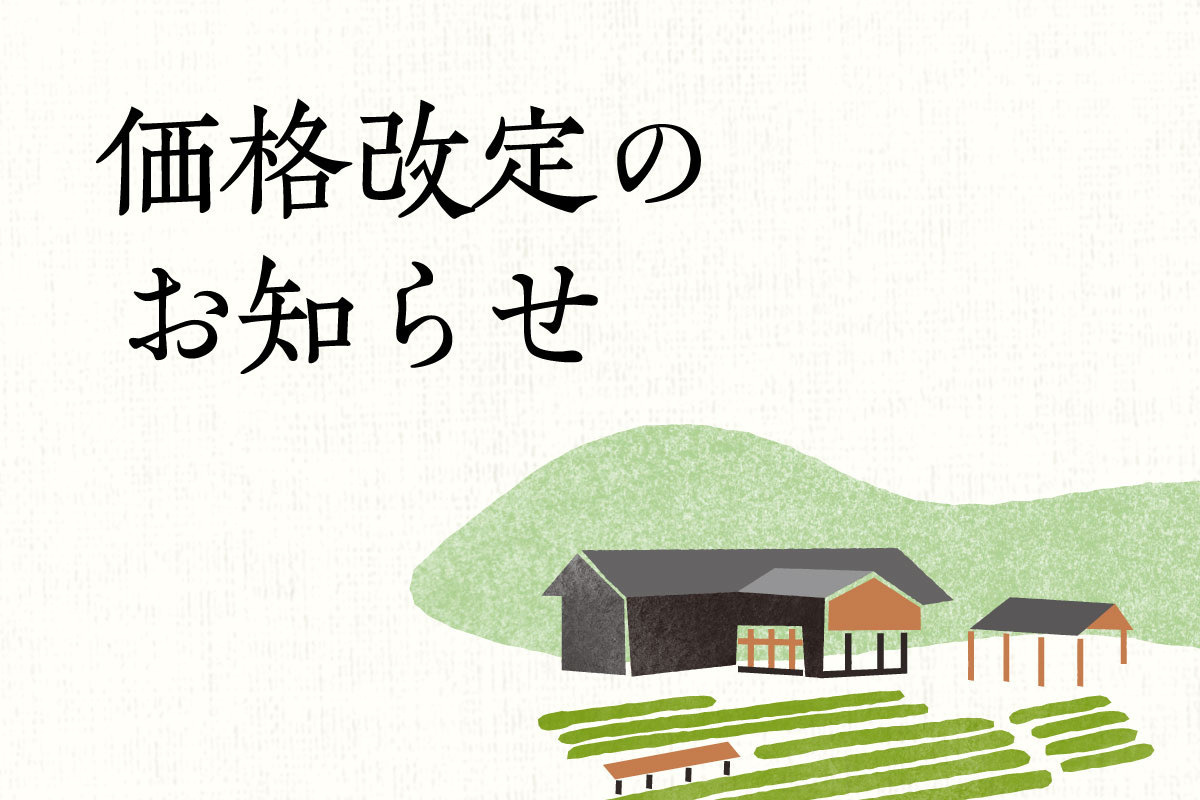C6276437-5C7D-4B42-A29B-
